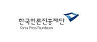 한국언론진행재단